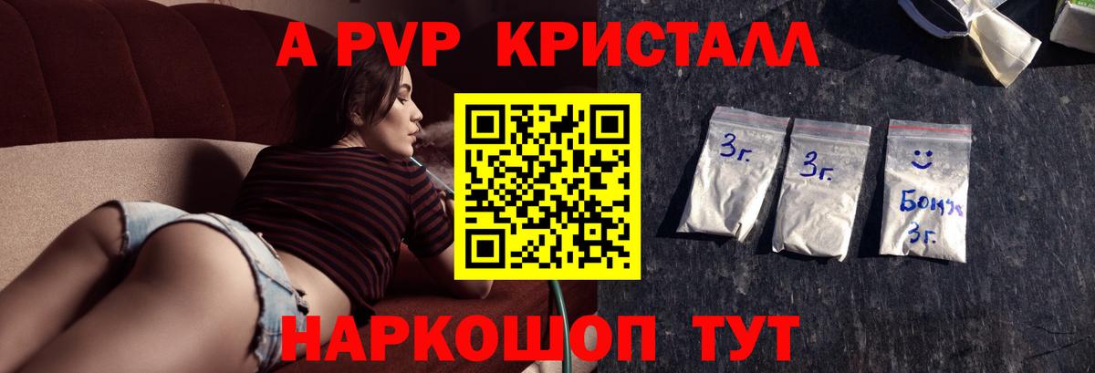 ГАШ  Узловая  МАРИХУАНА  Мефедрон   МЕТАМФЕТАМИН  Вход с VPN  COCAIN 