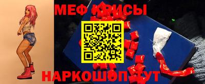соль курить ск Лесосибирск