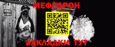 соль курить ск Лесосибирск