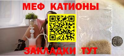 прущая мука Ливны