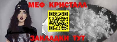 ПСИЛОЦИБИНОВЫЕ ГРИБЫ Ликино-Дулёво