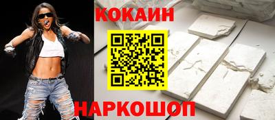 ПСИЛОЦИБИНОВЫЕ ГРИБЫ Ликино-Дулёво