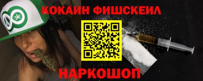 ПСИЛОЦИБИНОВЫЕ ГРИБЫ Ликино-Дулёво
