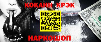 ПСИЛОЦИБИНОВЫЕ ГРИБЫ Ликино-Дулёво