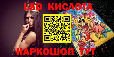 прущая мука Ливны