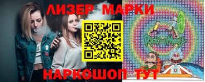 прущая мука Ливны