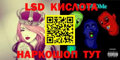 прущая мука Ливны