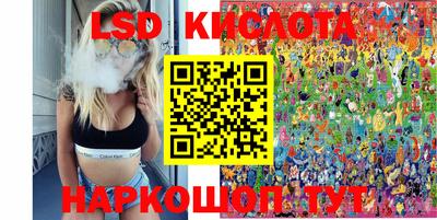 ПСИЛОЦИБИНОВЫЕ ГРИБЫ Ликино-Дулёво