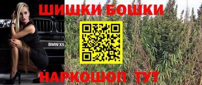 ПСИЛОЦИБИНОВЫЕ ГРИБЫ Ликино-Дулёво
