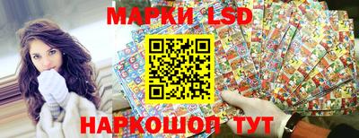 ПСИЛОЦИБИНОВЫЕ ГРИБЫ Ликино-Дулёво