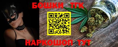 соль курить ск Лесосибирск