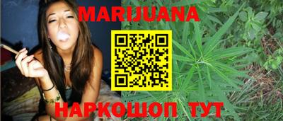 ПСИЛОЦИБИНОВЫЕ ГРИБЫ Ликино-Дулёво