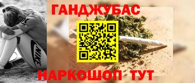 прущая мука Ливны