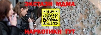 прущая мука Ливны