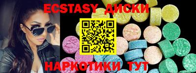 прущая мука Ливны