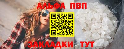 ПСИЛОЦИБИНОВЫЕ ГРИБЫ Ликино-Дулёво
