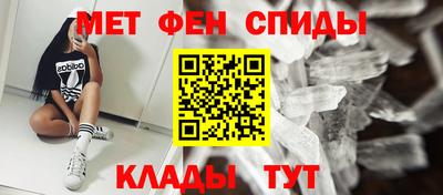 ПСИЛОЦИБИНОВЫЕ ГРИБЫ Ликино-Дулёво