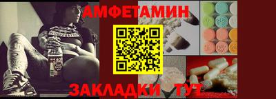 ПСИЛОЦИБИНОВЫЕ ГРИБЫ Ликино-Дулёво