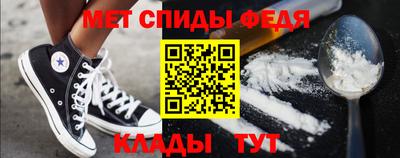соль курить ск Лесосибирск