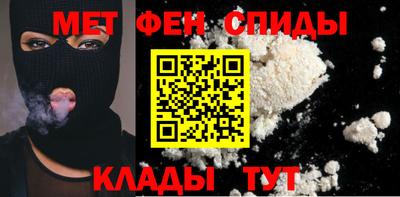 соль курить ск Лесосибирск
