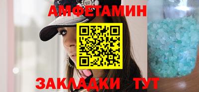 ПСИЛОЦИБИНОВЫЕ ГРИБЫ Ликино-Дулёво