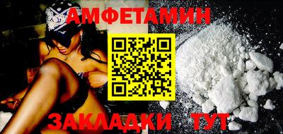 ПСИЛОЦИБИНОВЫЕ ГРИБЫ Ликино-Дулёво