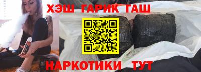 прущая мука Ливны