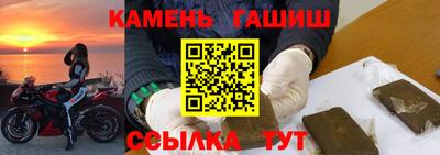 прущая мука Ливны