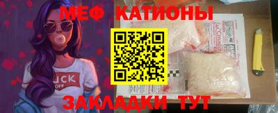 прущая мука Ливны