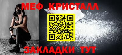 ПСИЛОЦИБИНОВЫЕ ГРИБЫ Ликино-Дулёво