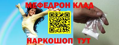 ПСИЛОЦИБИНОВЫЕ ГРИБЫ Ликино-Дулёво